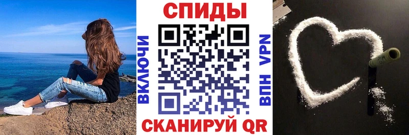 АМФЕТАМИН 98%  kraken ссылки  Суровикино 