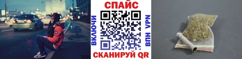 купить наркотик  Суровикино  Бутират оксана 
