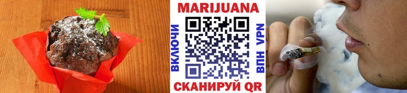 Canna-Cookies марихуана  Суровикино 