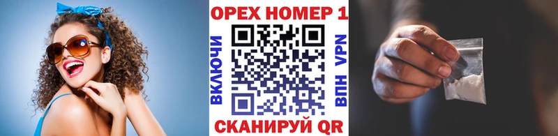 дарнет шоп  Суровикино  КОКАИН Перу 