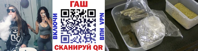 Гашиш убойный  Суровикино 