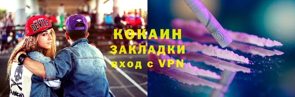 mdma Тобольск