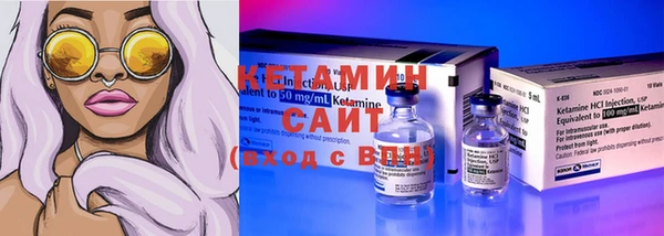 a pvp Тихорецк