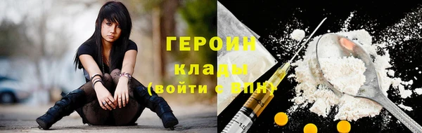 крисы Сясьстрой