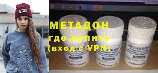 крисы Сясьстрой