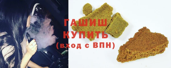 меф Тавда
