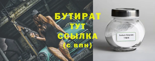 a pvp Тихорецк
