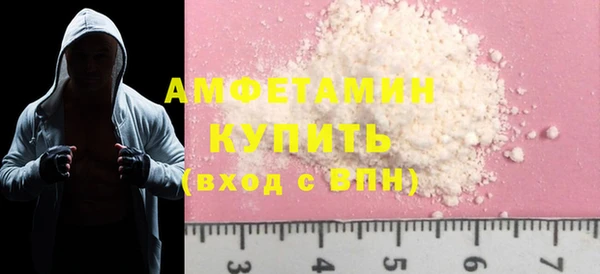 a pvp Тихорецк