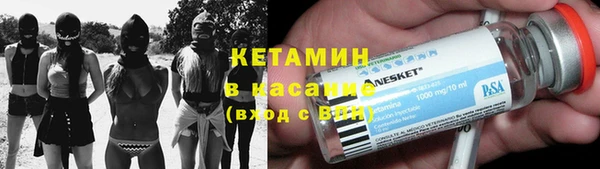 a pvp Тихорецк