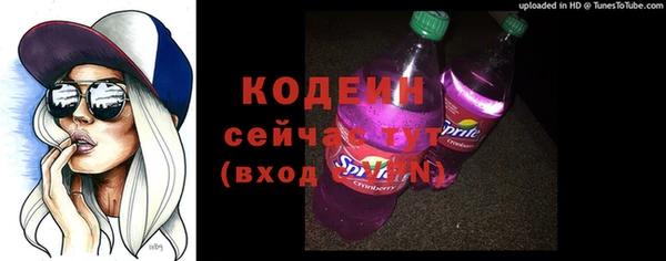 mdma Тобольск