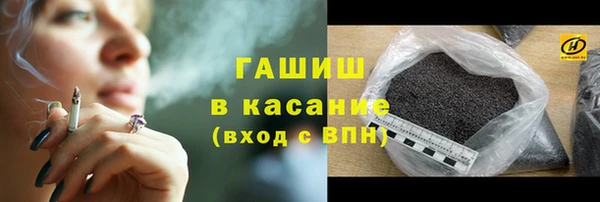 крисы Сясьстрой