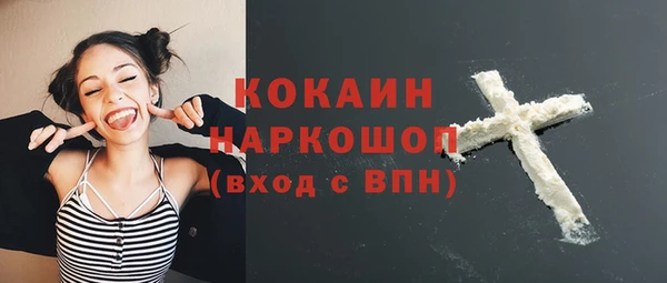 mdma Тобольск
