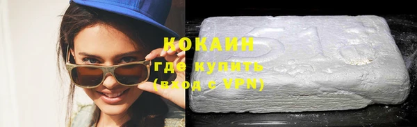 СК Тихвин