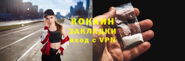 СК Тихвин