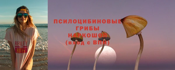 a pvp Тихорецк