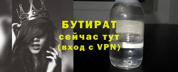 a pvp Тихорецк