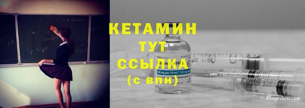 mdma Тобольск