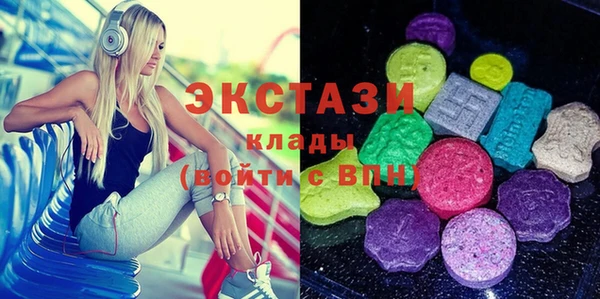 крисы Сясьстрой