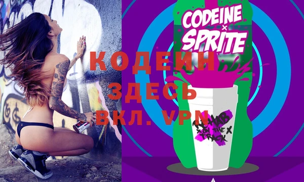 mdma Тобольск
