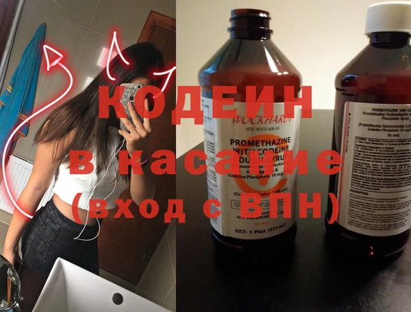 мяу мяу мука Кукмор