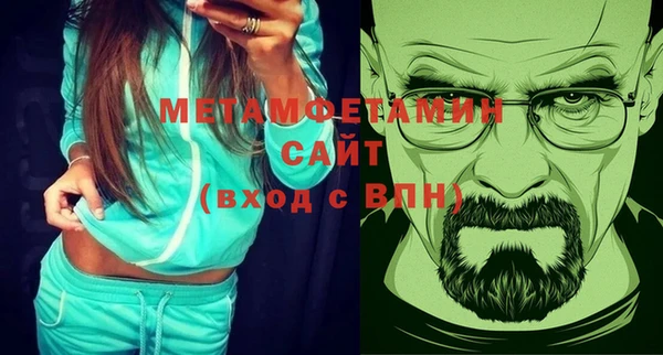 марки lsd Кулебаки