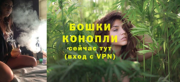 mdma Тобольск