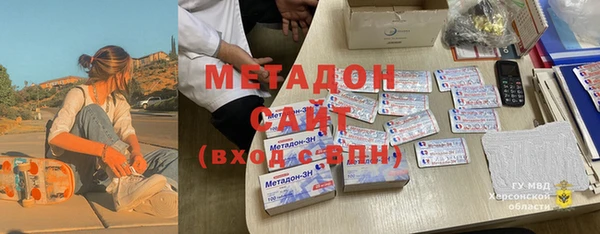 крисы Сясьстрой