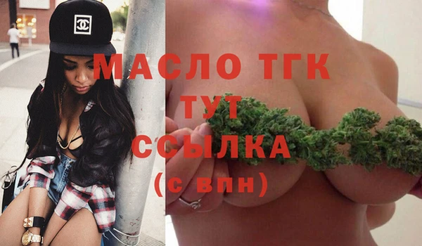 альфа пвп VHQ Куйбышев
