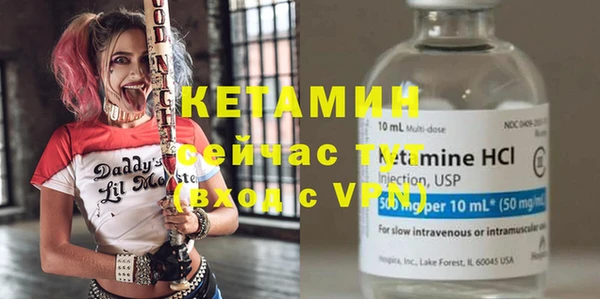 СК Тихвин