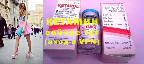 крисы Сясьстрой
