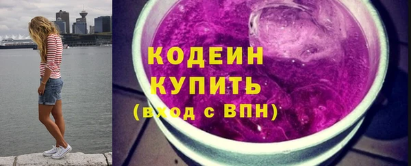 СК Тихвин