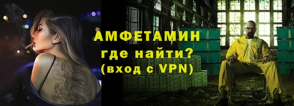 a pvp Тихорецк