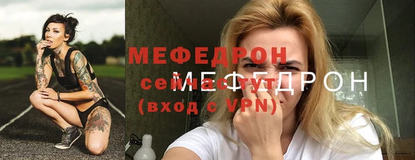 соль курить ск Тайга