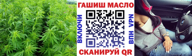 наркошоп  Суровикино  Дистиллят ТГК жижа 